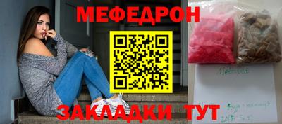 кокаин VHQ Ростов Великий