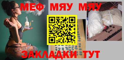 кокаин VHQ Ростов Великий