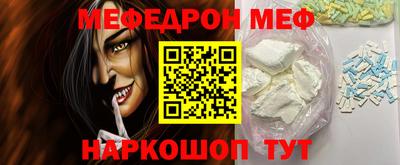 кокаин VHQ Ростов Великий