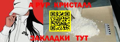 кокаин VHQ Ростов Великий