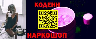 кокаин VHQ Ростов Великий