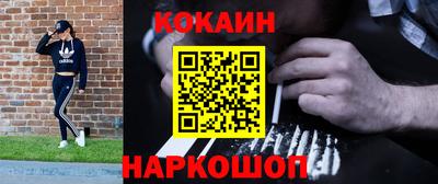гидра Ртищево