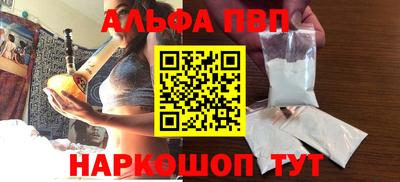 кокаин VHQ Ростов Великий