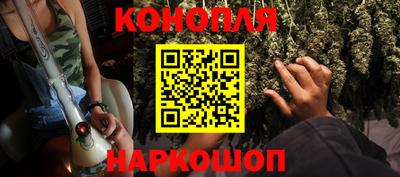 кокс Ростов-на-Дону