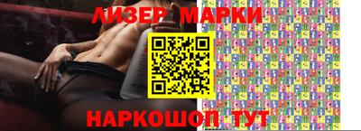 кокс Ростов-на-Дону