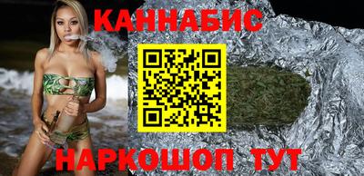 кокс Ростов-на-Дону