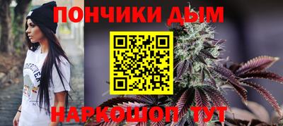 кокаин VHQ Ростов Великий