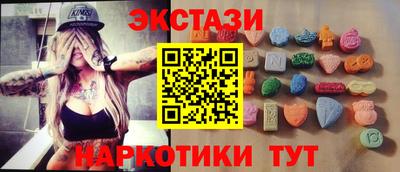 кокс Ростов-на-Дону