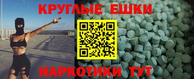 кокаин VHQ Ростов Великий