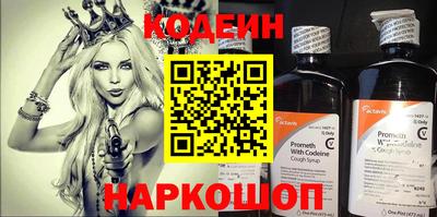 кокаин VHQ Ростов Великий