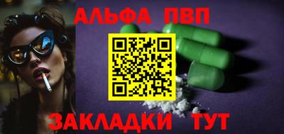 кокаин VHQ Ростов Великий