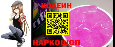 кокс Ростов-на-Дону