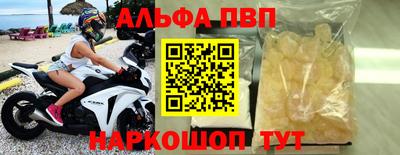 кокаин VHQ Ростов Великий