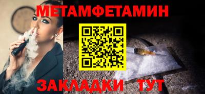 кокаин VHQ Ростов Великий