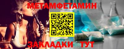 кокс Ростов-на-Дону