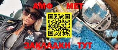 гидра Ртищево