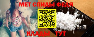 кокаин VHQ Ростов Великий