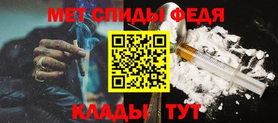 кокаин VHQ Ростов Великий