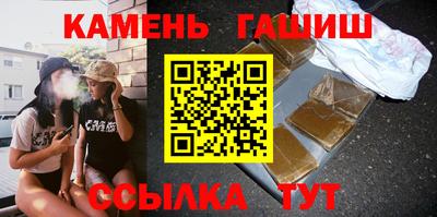 кокаин VHQ Ростов Великий