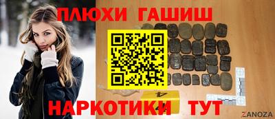 кокс Ростов-на-Дону
