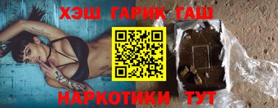 кокс Ростов-на-Дону