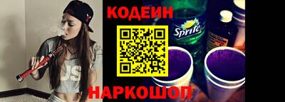 гидра Ртищево