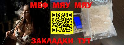 кокс Ростов-на-Дону