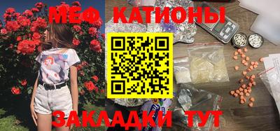 кокс Ростов-на-Дону