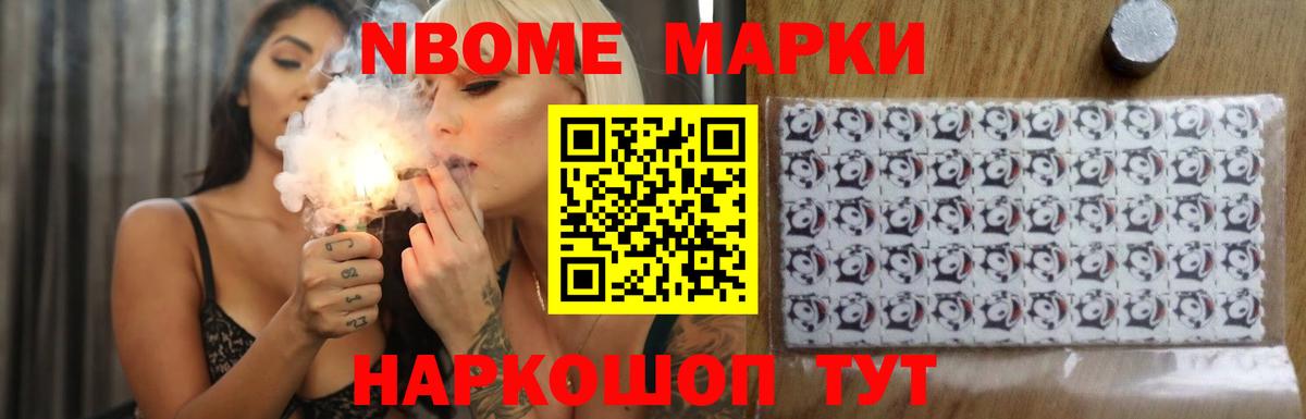 ЛСД экстази ecstasy Гатчина